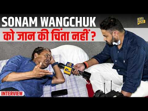 'Mainstream Media खत्म हो जाएगा' Sonam Wangchuk Interview with Abhinav Pandey News Pinch|CJP Protest