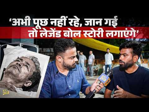 Abhijeet Dipke को किस बात का डर? Sonam Wangchuk, CJP Protest और Police पर क्या खुलासे किए?