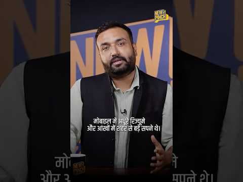 और कितने सपनों की राख के बाद जिम्मेदारी का पहला अंकुर फूटेगा?#LucknowFireTragedy